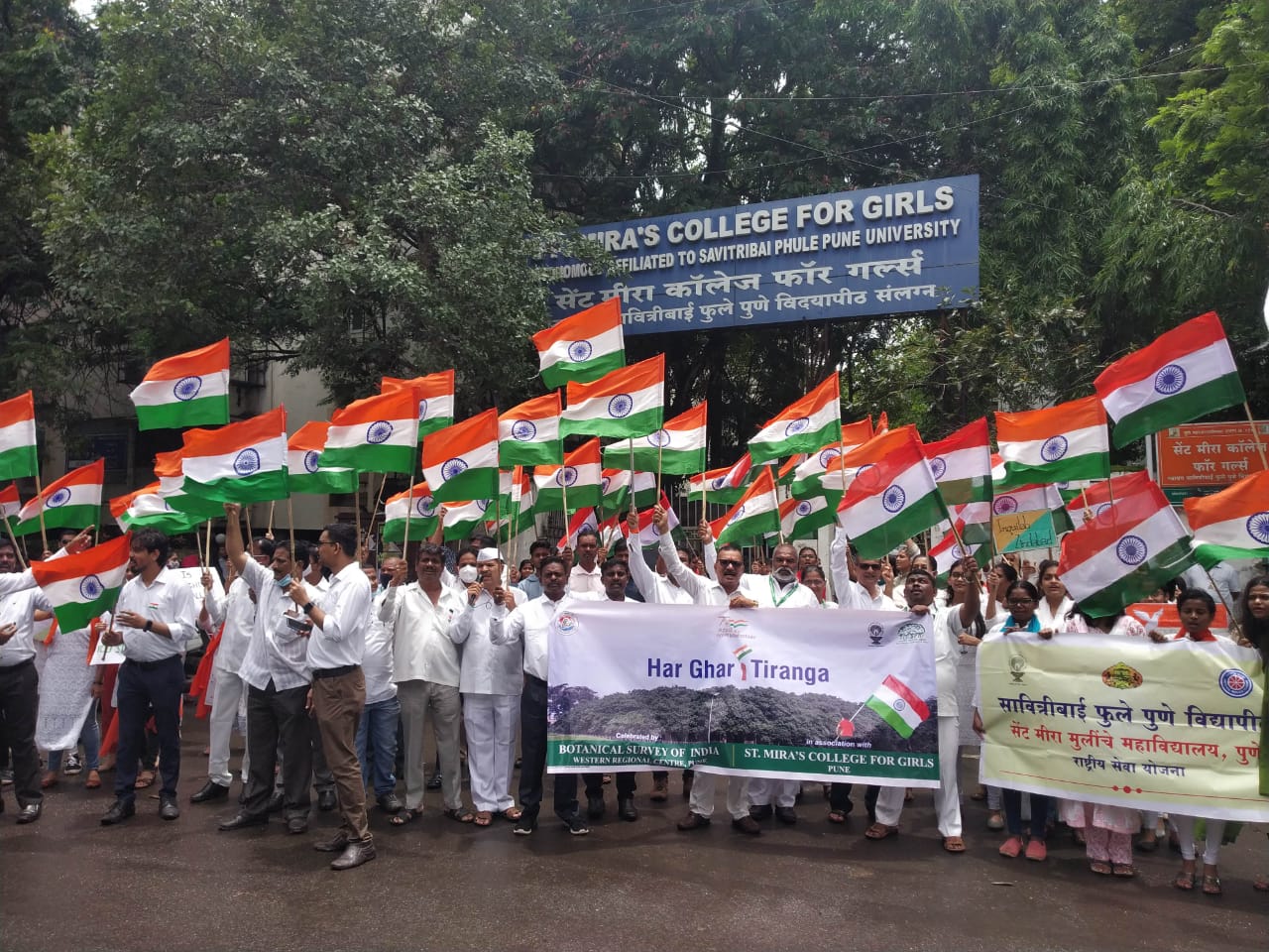 Independence Day Rally with Botanical Survey of India